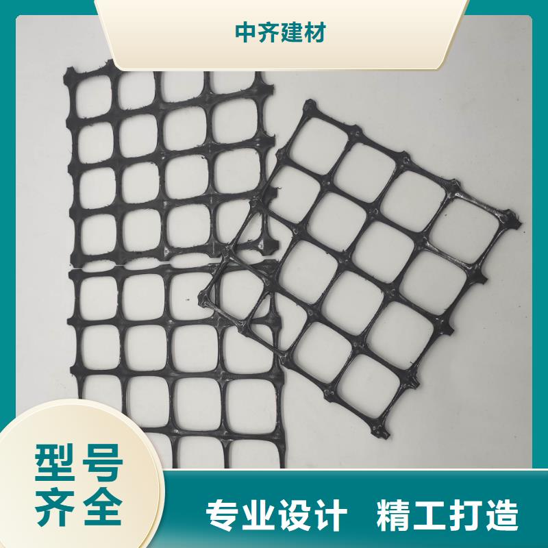 土工格栅,双向土工格栅实力厂商