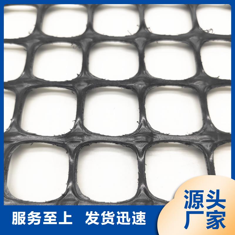 土工格柵雙向土工格柵細(xì)節(jié)展示