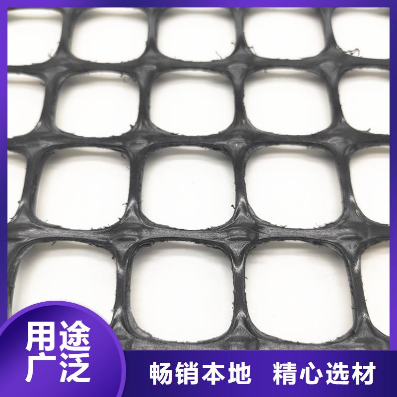 土工格栅玻璃纤维土工格栅用心做品质