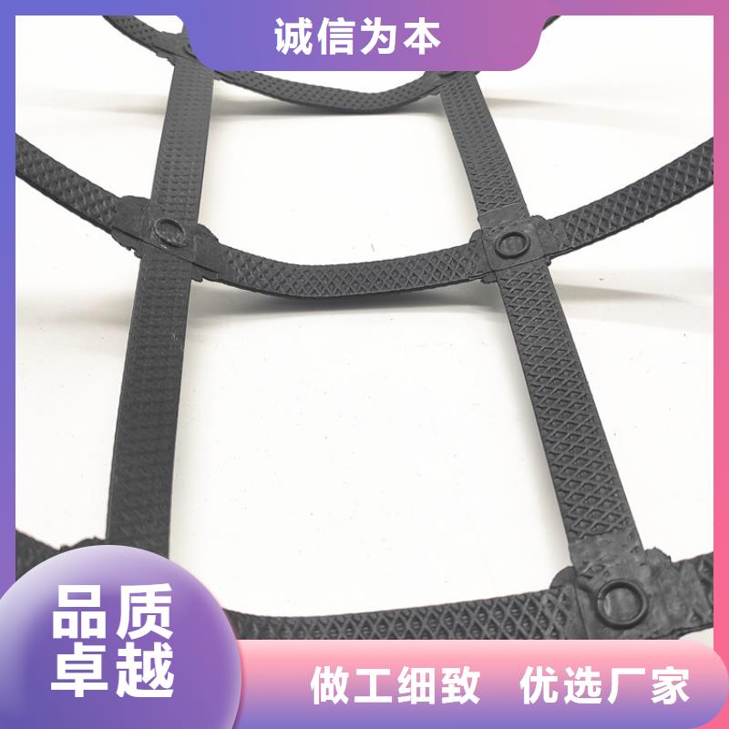 土工格栅软式透水管快速报价