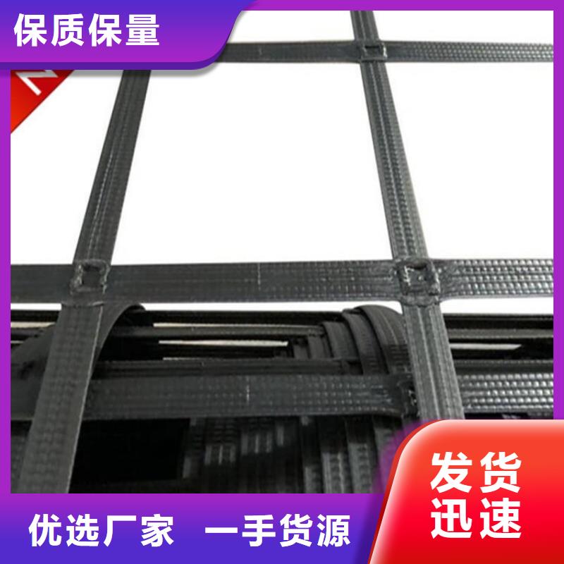 土工格栅抗裂贴按需定做