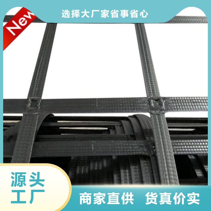 土工格柵抗裂貼按需定做