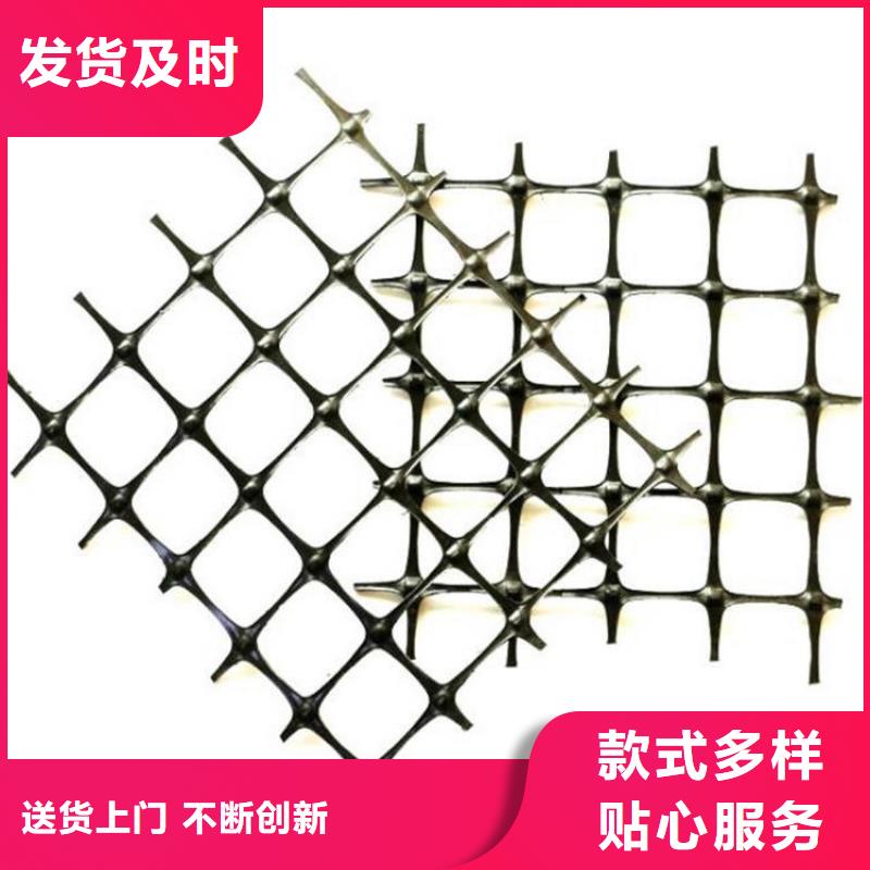 土工格栅多少钱