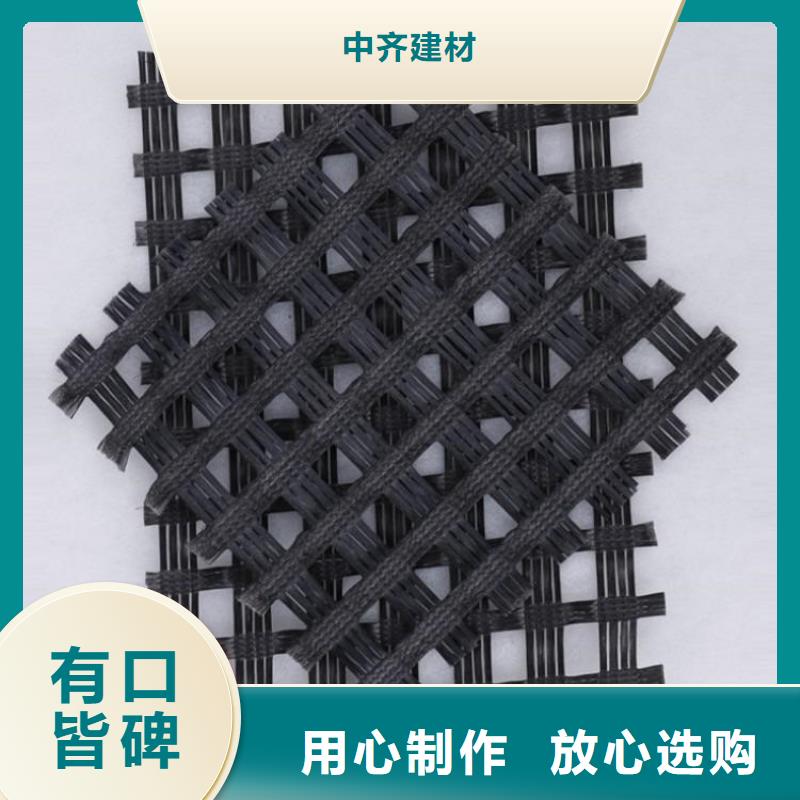 土工格栅抗裂贴按需定做