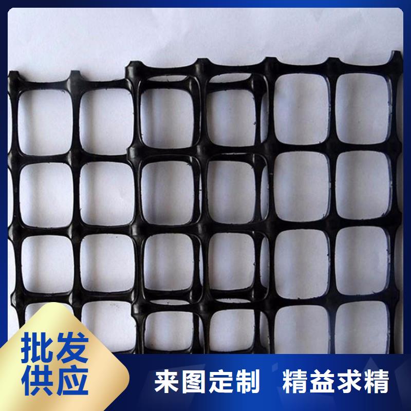 沥青玻纤土工格栅-复合地基土工格栅