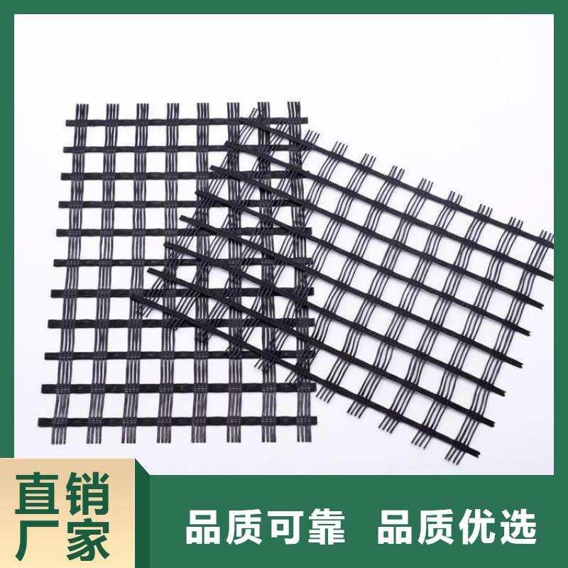 土木格栅-凸节点钢塑土工格栅-公路土工格栅