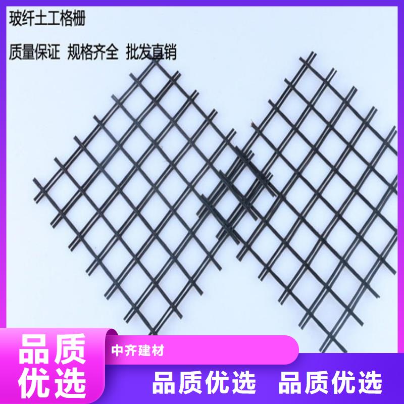 土工格柵復(fù)合膜可接急單