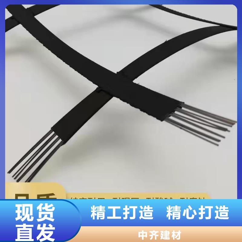 【土工格栅土工膜产品实拍】