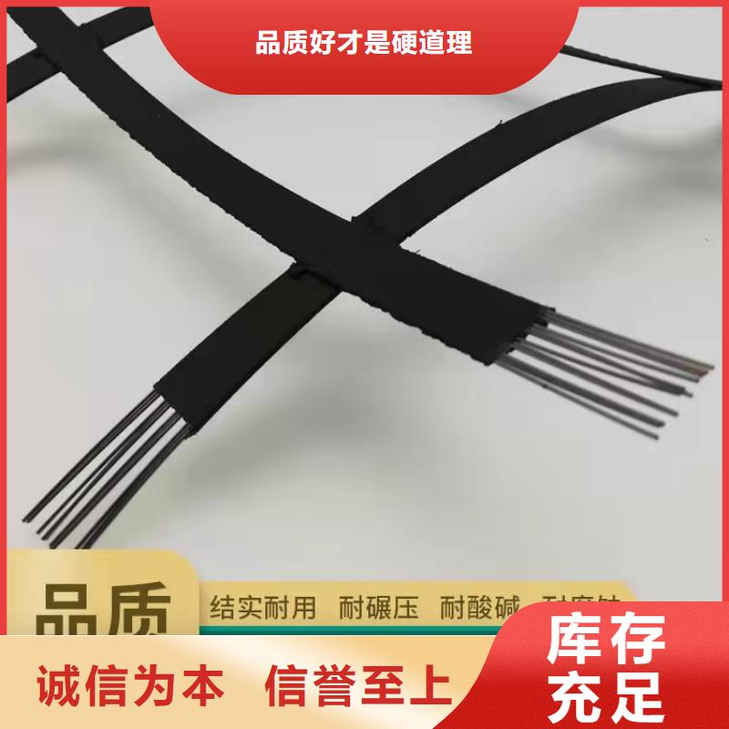 土工格柵軟式透水管快速報價