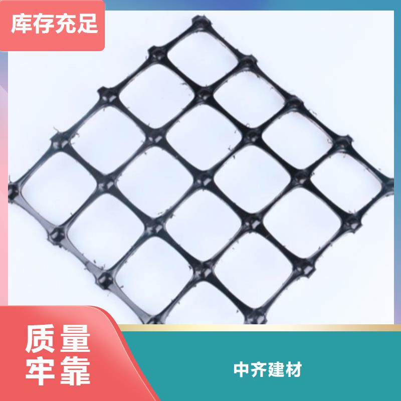 土工格栅,双向土工格栅实力厂商