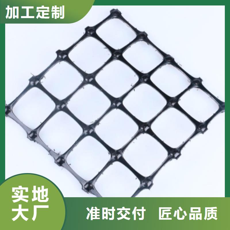 土工格栅抗裂贴按需定做