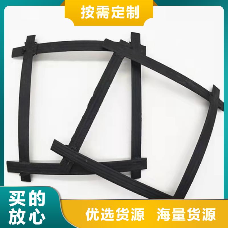 土工格栅,双向土工格栅实力厂商