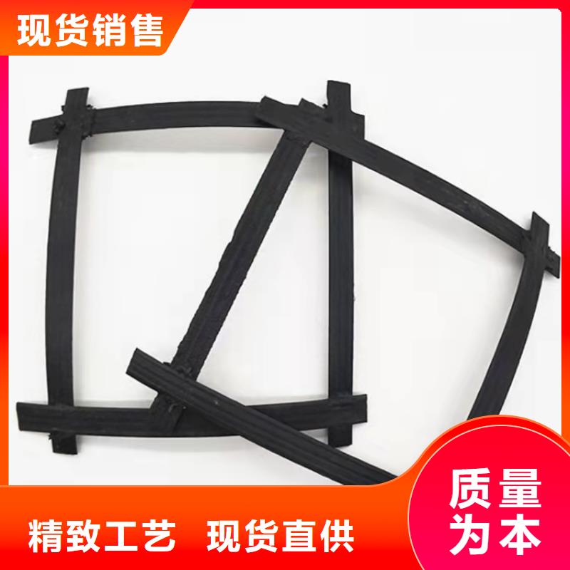 土工格栅抗裂贴按需定做