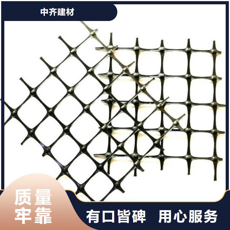 土工格柵復(fù)合膜可接急單