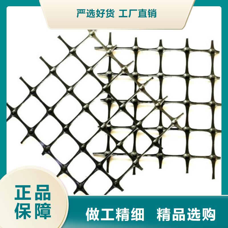 土工格柵抗裂貼按需定做