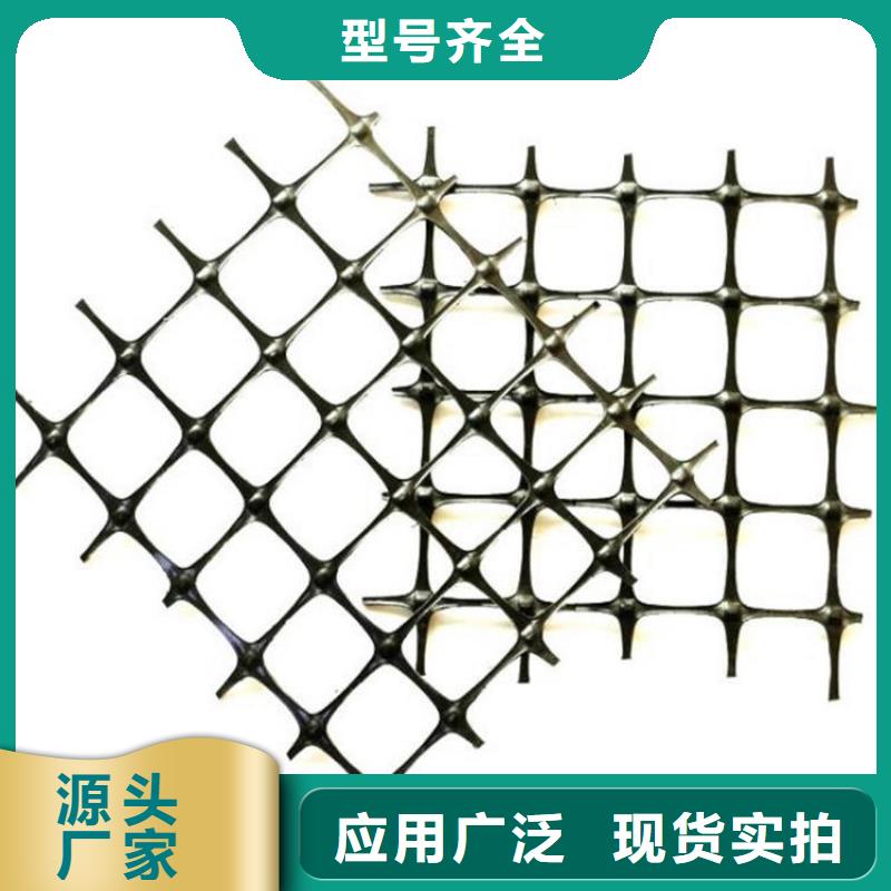 土工格栅,双向土工格栅实力厂商