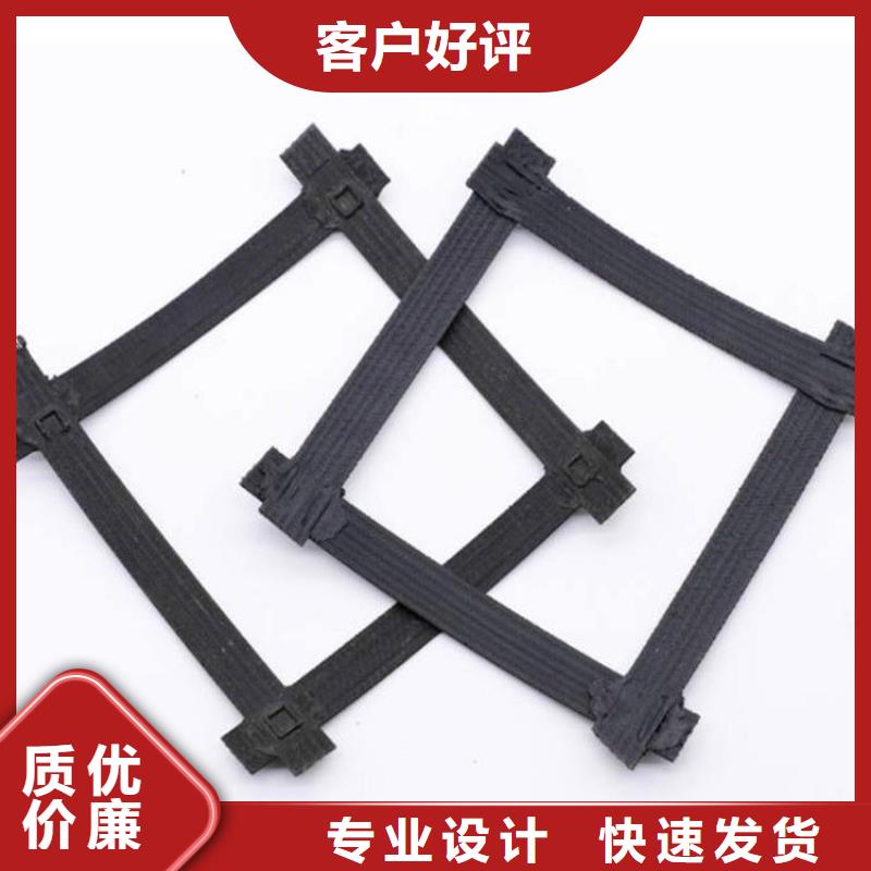 土工格柵復(fù)合膜可接急單