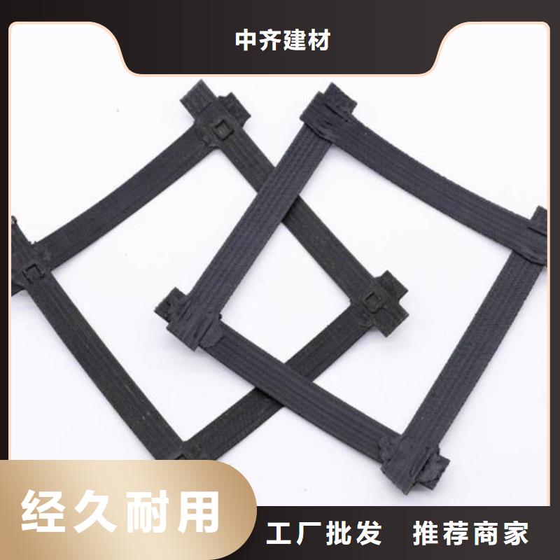 土工格栅软式透水管快速报价