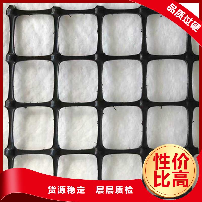 土工格栅软式透水管快速报价