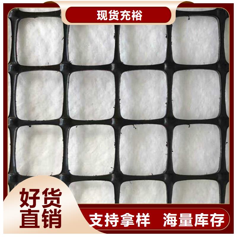 土工格栅,双向土工格栅实力厂商