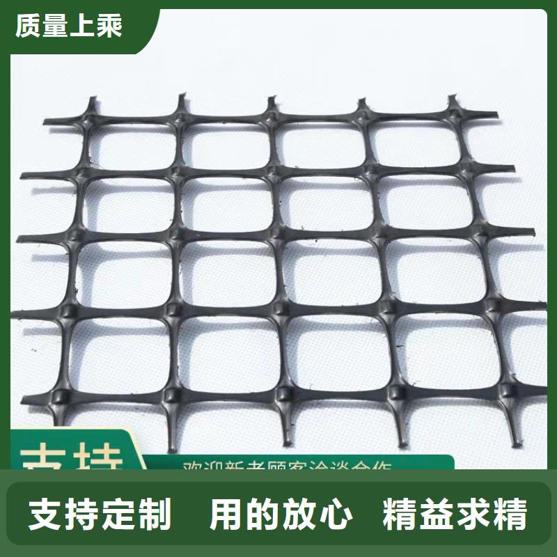 土工格栅软式透水管快速报价