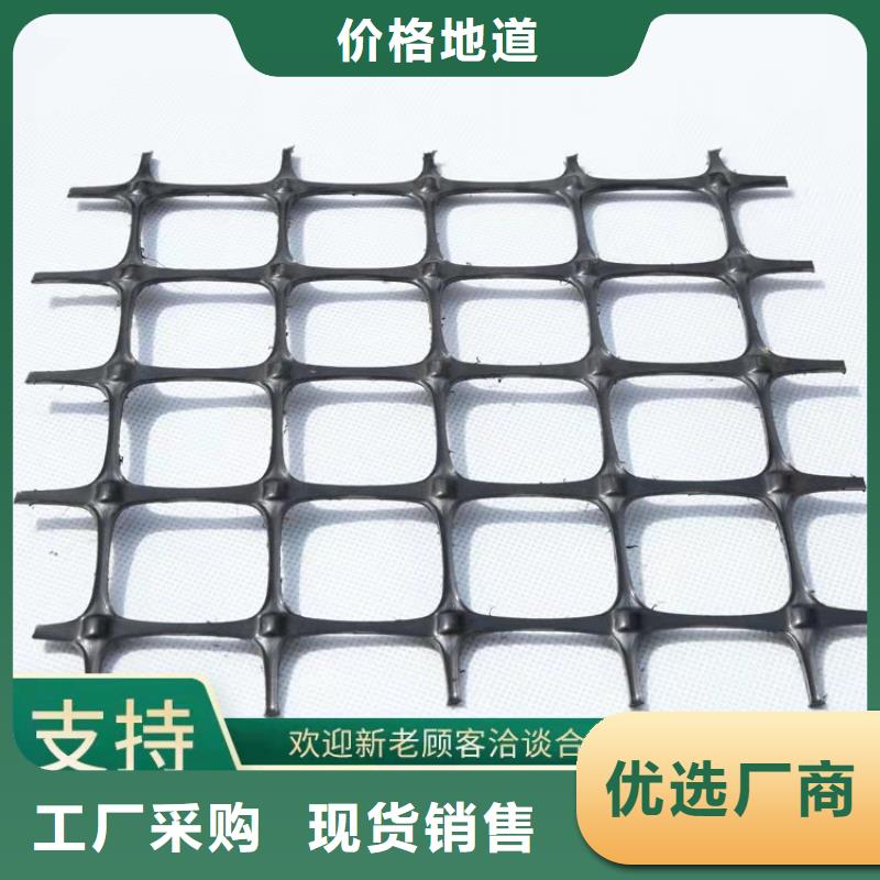 土工格栅软式透水管快速报价
