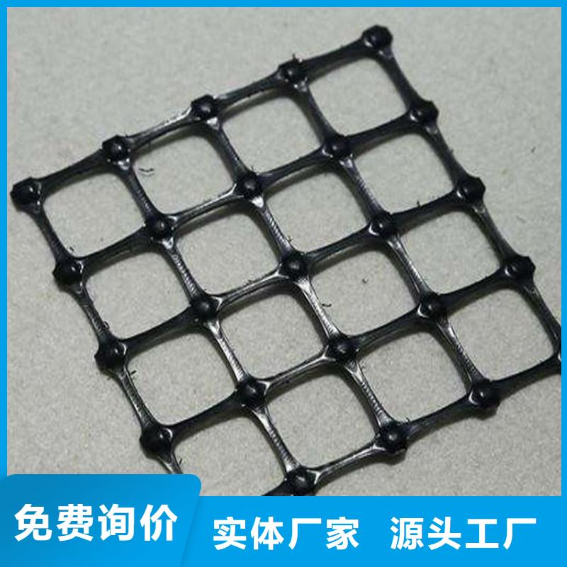 土工格栅软式透水管快速报价