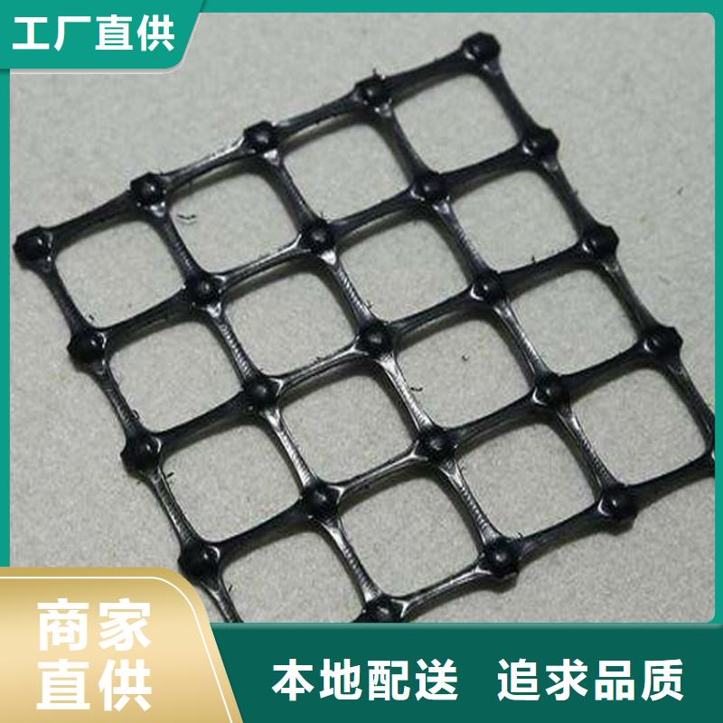 土工格柵復(fù)合膜可接急單