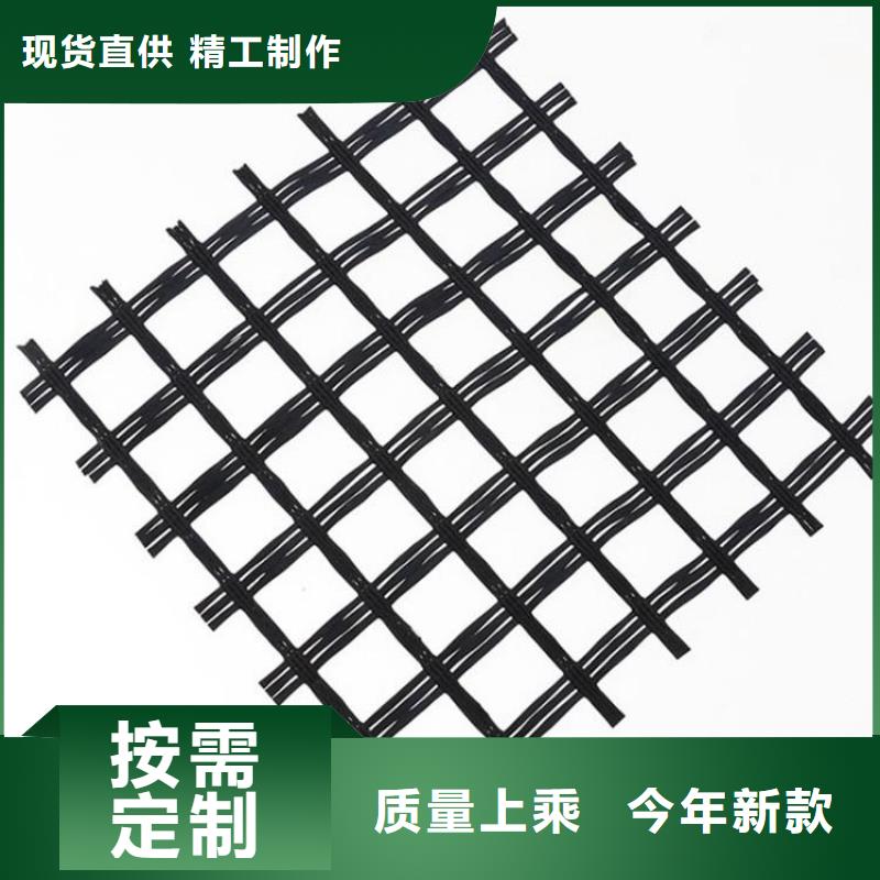土工格栅抗裂贴按需定做