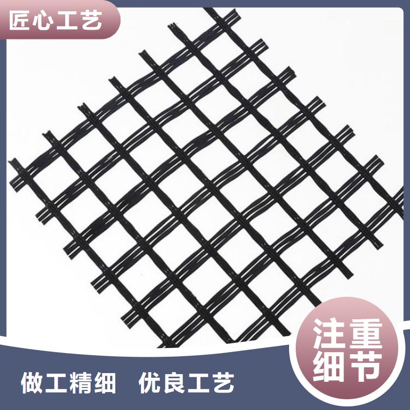 土工格柵復(fù)合膜可接急單
