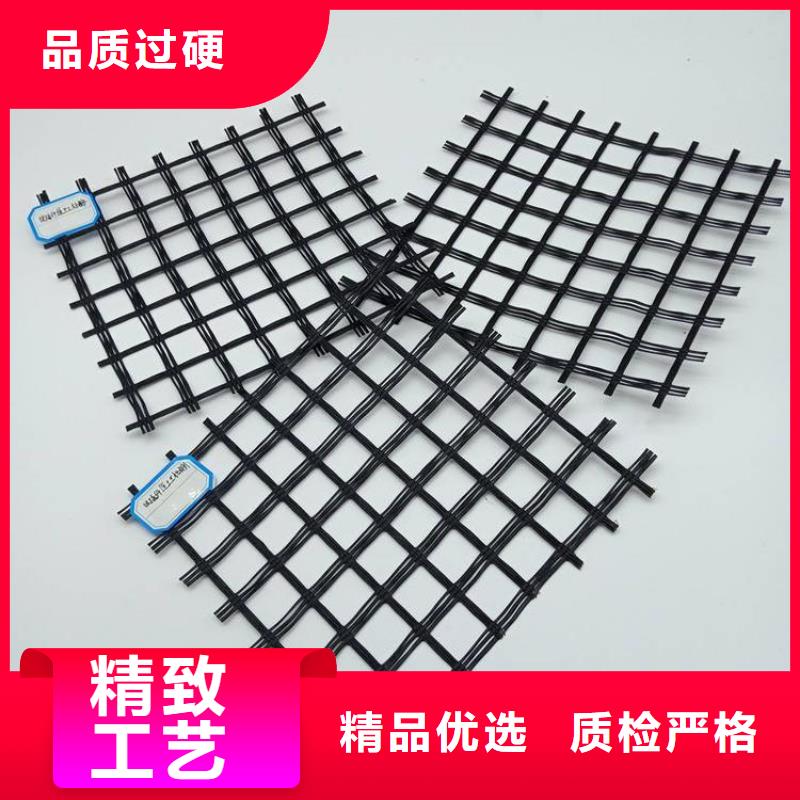 土工格柵復(fù)合膜可接急單