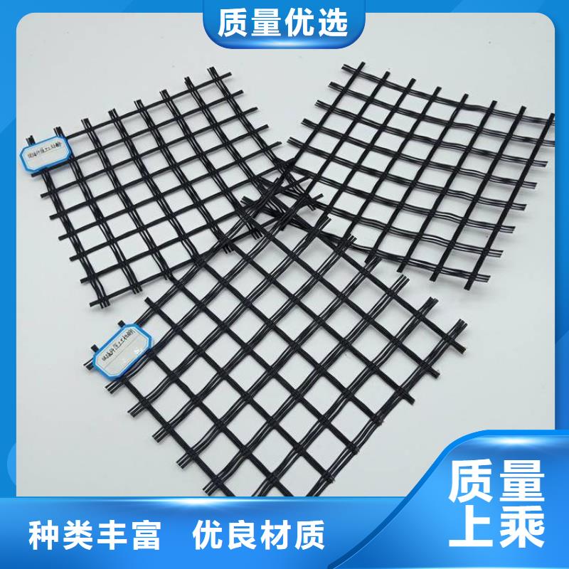 土工格栅软式透水管快速报价