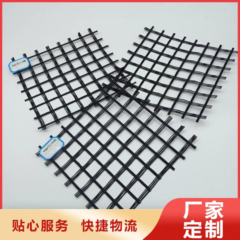 土工格栅,双向土工格栅实力厂商