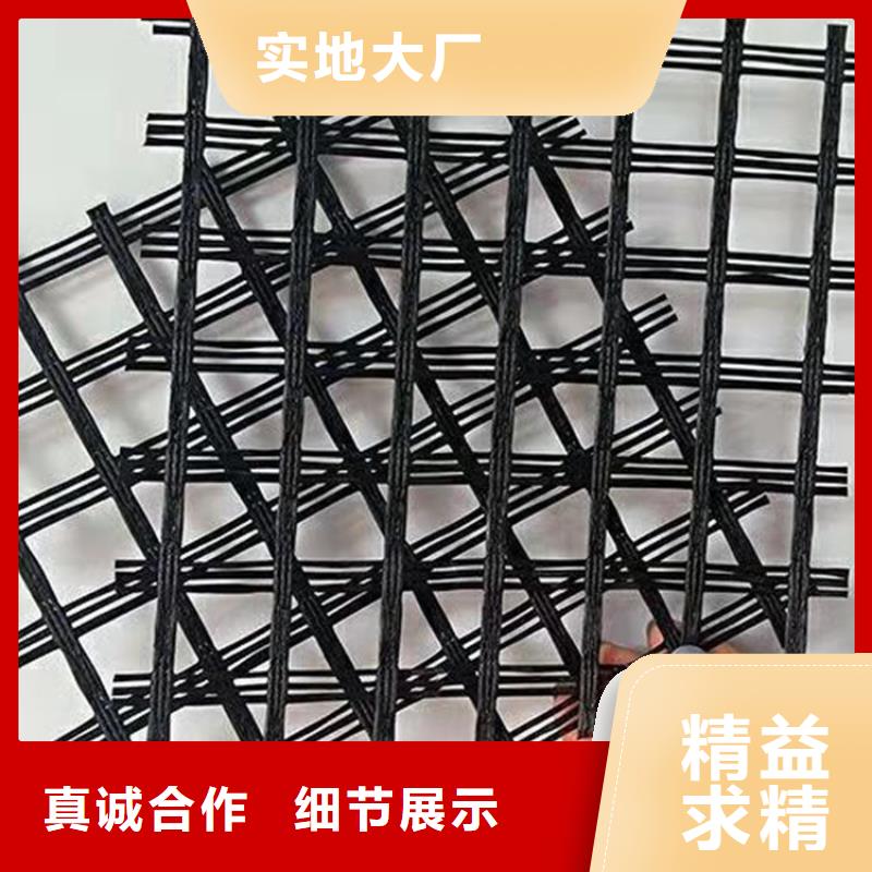 土工格栅软式透水管快速报价