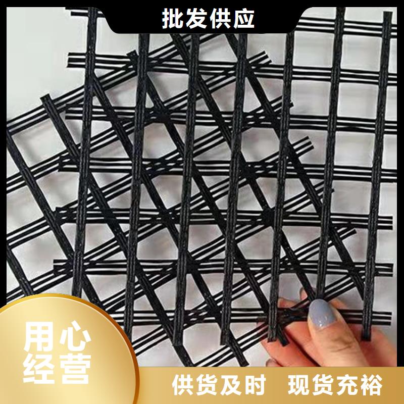 土工格柵土工膜服務始終如一