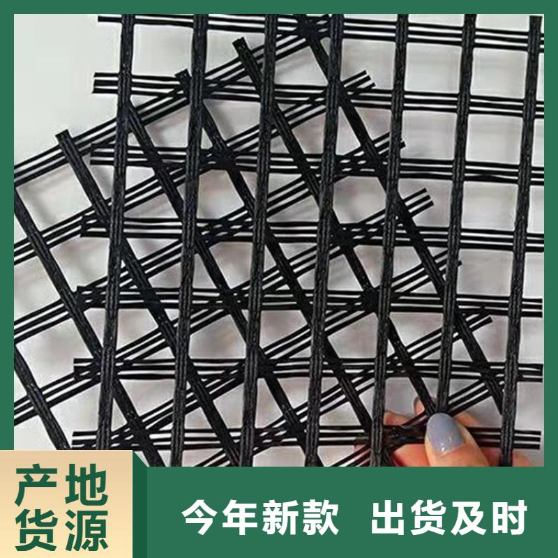 土工格栅软式透水管快速报价