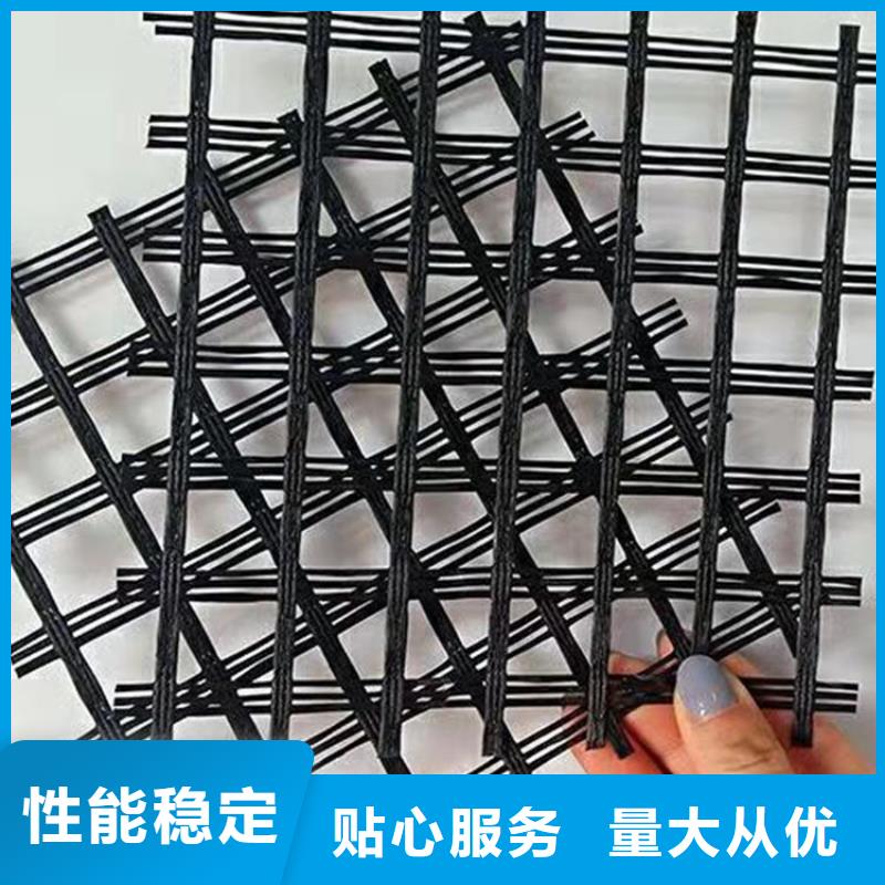 土工格柵復(fù)合膜可接急單