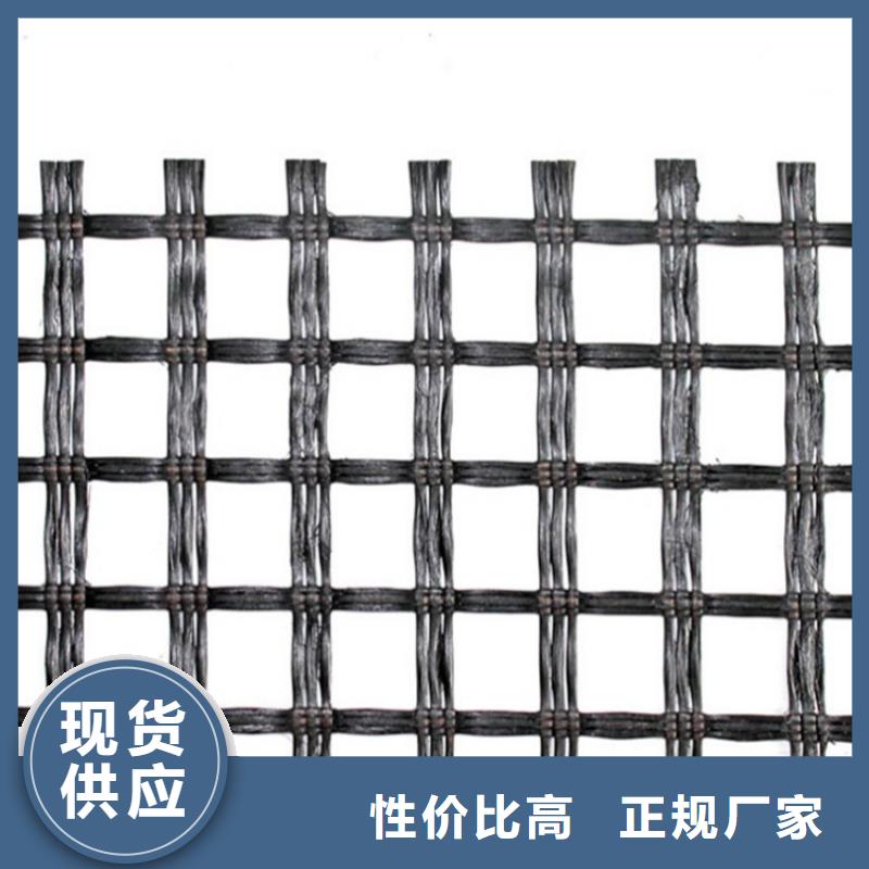 土工格栅软式透水管快速报价