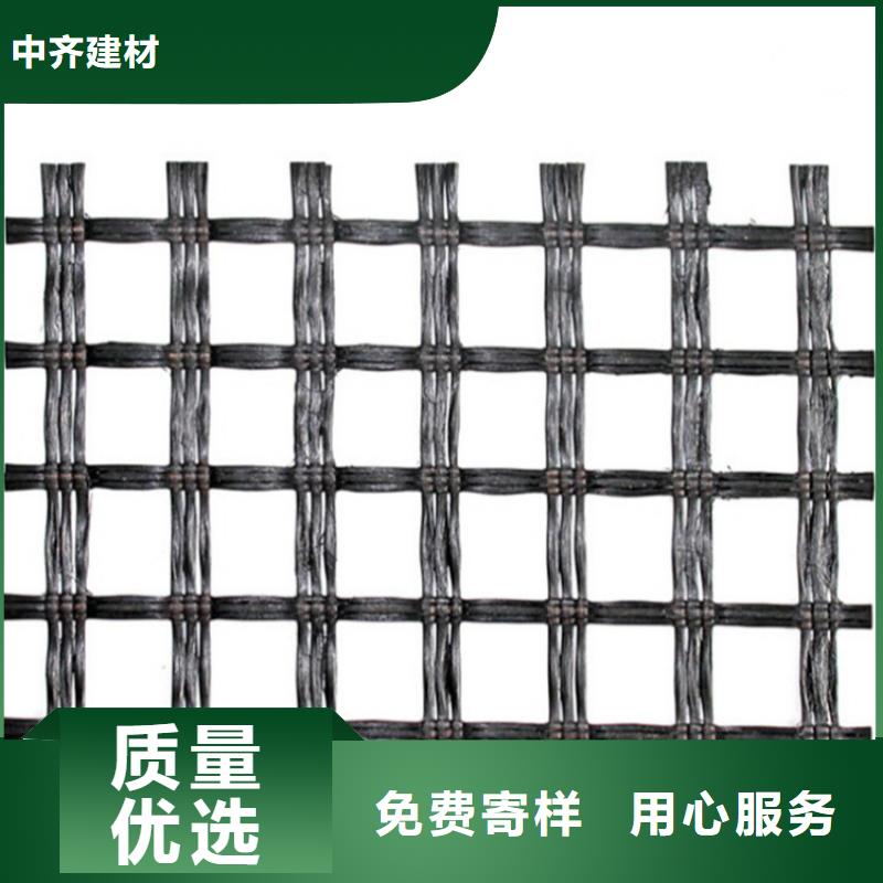 土工格柵復(fù)合膜可接急單