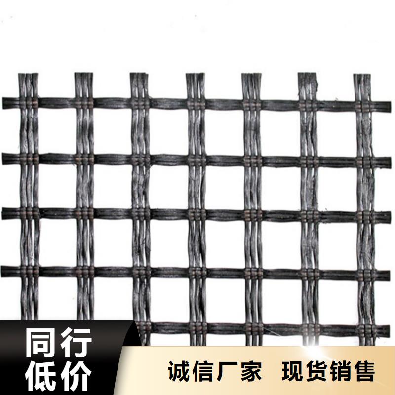土工格栅软式透水管快速报价