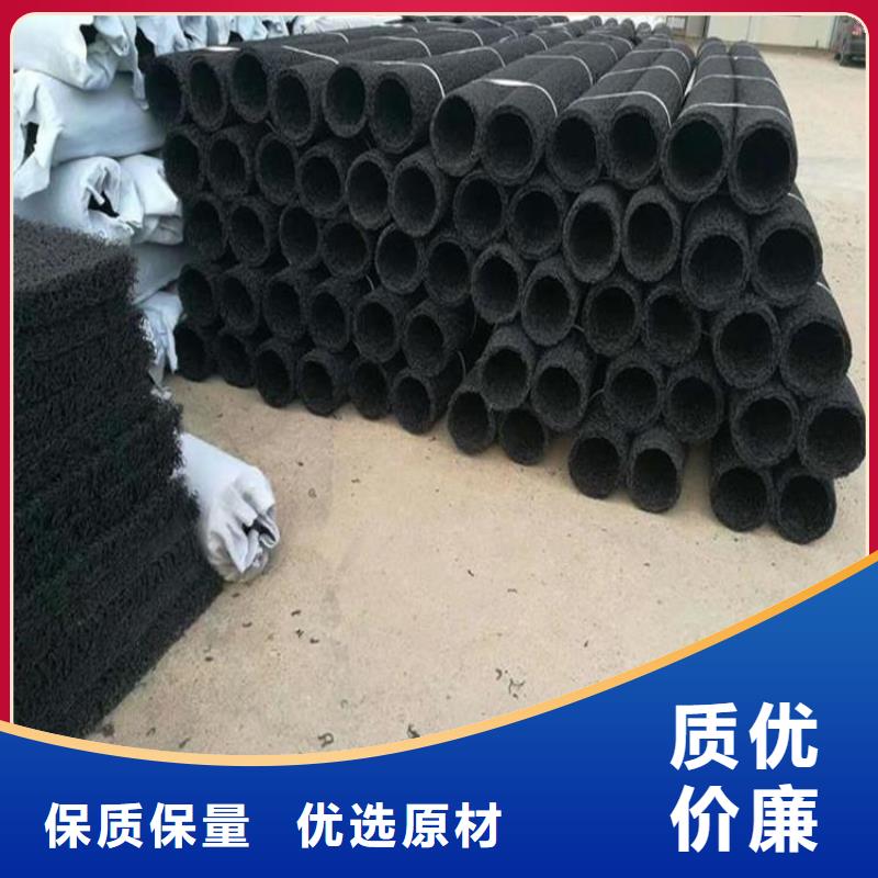 排水盲管價格優(yōu)惠