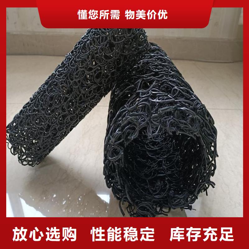 塑料盲沟土工布优良工艺