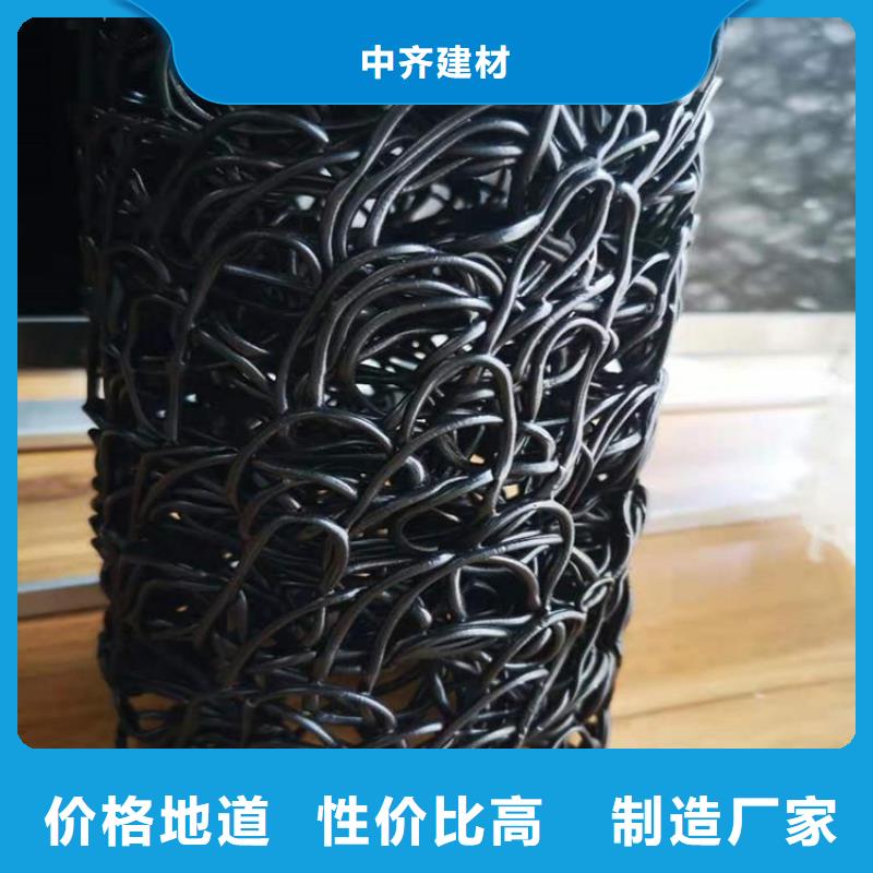 塑料盲溝土工布廠家質量過硬