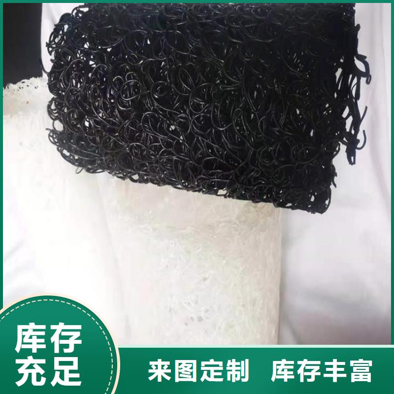 塑料盲沟植草格好产品放心购