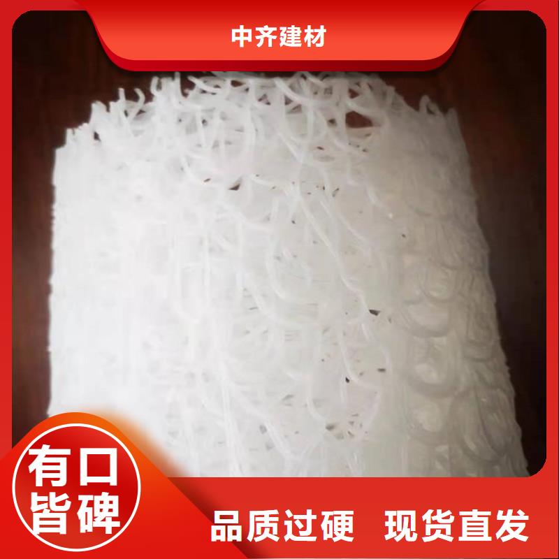 排水盲管價格優(yōu)惠