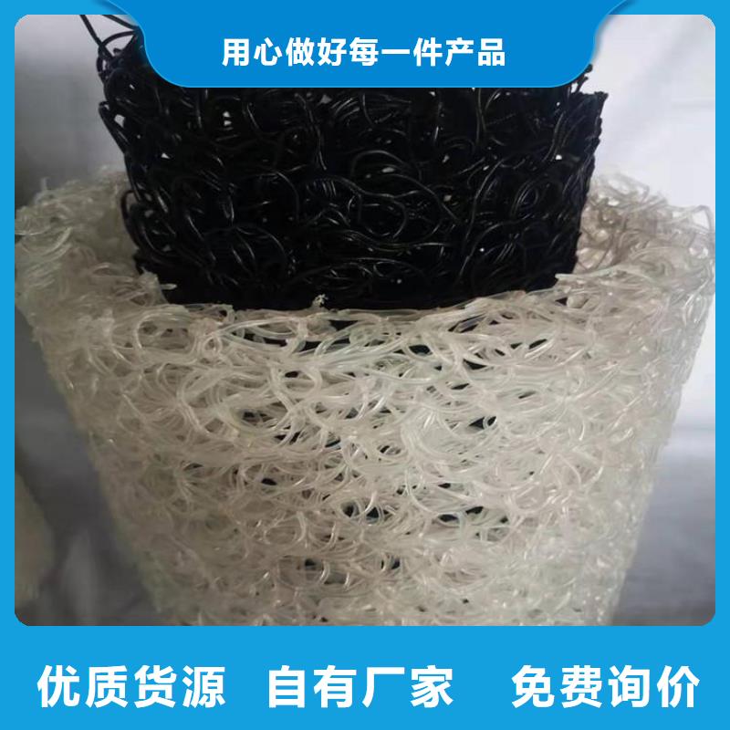 塑料盲溝HDPE土工膜快速生產(chǎn)