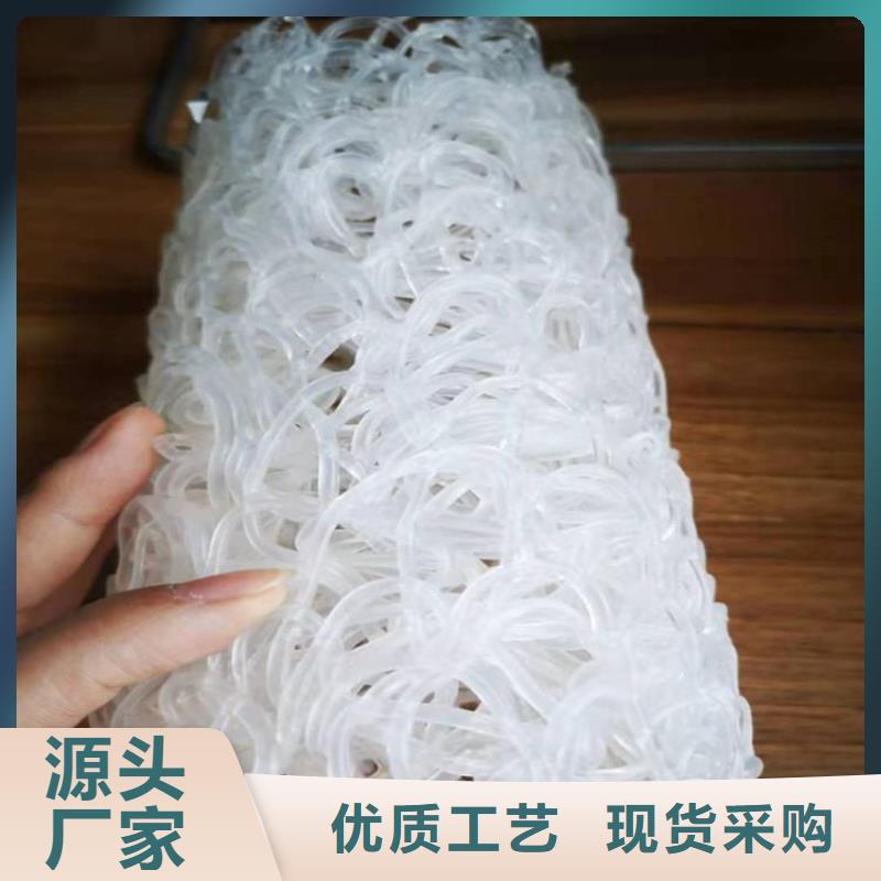 塑料盲沟土工布厂家质量过硬