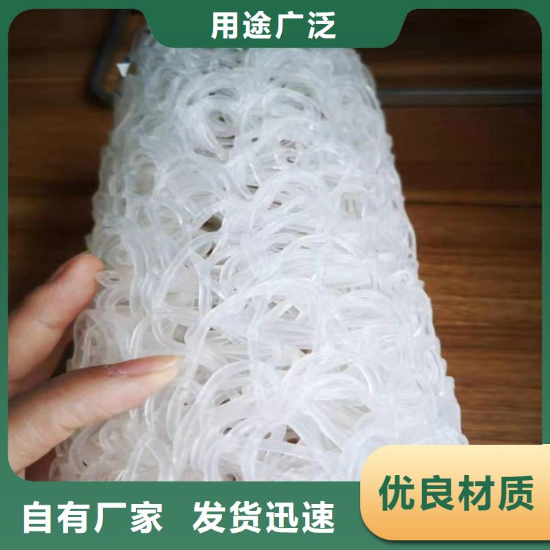 塑料盲溝HDPE土工膜商家