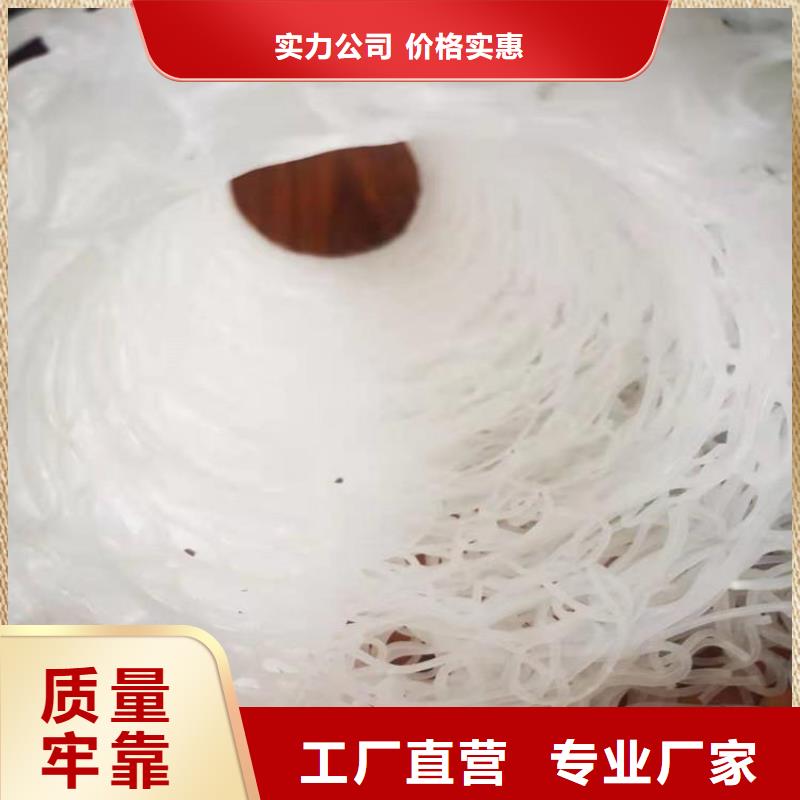 塑料盲溝HDPE土工膜快速生產(chǎn)