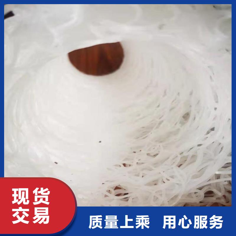 塑料盲沟土工布厂家质量过硬